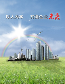 做網(wǎng)站，找咸陽萬企網(wǎng)絡有限公司，網(wǎng)站建設品牌設計企業(yè)