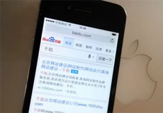 為什么移動網(wǎng)站建設(shè)越來越受市場的追捧？