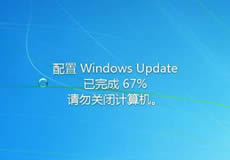 Windows server2012、2016、2019服務(wù)器關(guān)閉自動更新
