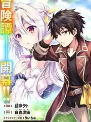 牌局